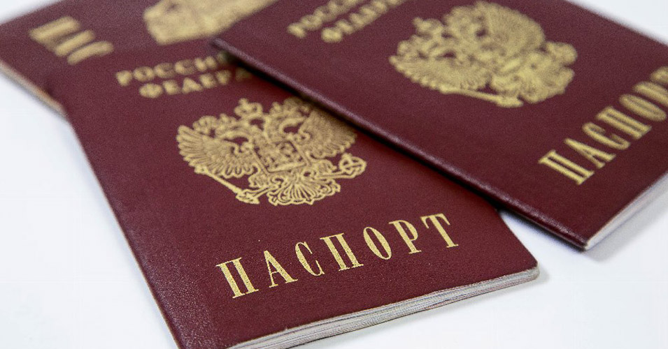 Для замены, выдачи или восстановления паспорта